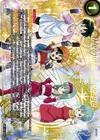 Product image for Heroines' Lineage