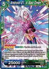 Product image for Android 21, A Bad Omen (Reprint)