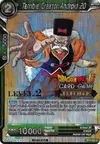 Product image for Terrible Creator Android 20 (Level 2)