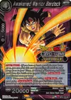 Product image for Awakened Warrior Bardock