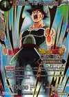 Product image for Bardock, the Progenitor