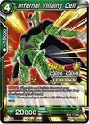 Product image for Infernal Villainy Cell (Level 2)