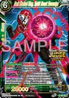 Product image for Dark Masked King, Spirit Boost Sovereign (Judge Pack Vol.16) (Store)
