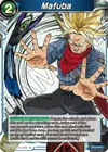 Product image for Mafuba