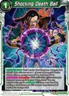 Product image for Shocking Death Ball