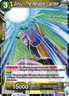 Product image for Ginyu, The Reliable Captain