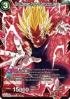 Product image for Glory-Obsessed Prince of Destruction Vegeta