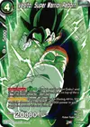 Product image for Vegito, Super Warrior Reborn