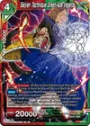 Product image for Saiyan Technique Great Ape Vegeta