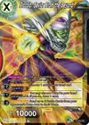 Product image for Piccolo, Savior from Beyond