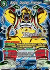 Product image for Baby, Golden Avenger (Event Pack 15)