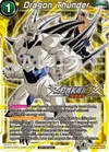 Product image for Dragon Thunder (Event Pack 15)