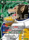 Product image for Great Ape Vegeta, Embodied Might (Event Pack 15)