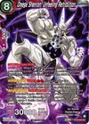 Product image for Omega Shenron, Unfeeling Retribution (Deluxe Pack 2024 Vol.1)