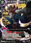 Product image for Demon God Demigra, Begrudging Ally (Championship 2022 Zenkai Selection Pack)