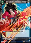 Product image for SS4 Son Goku, Otherworldly Infiltrator (Deluxe Pack 2025 Vol.2)