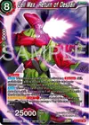 Product image for Cell Max, Return of Despair (Deluxe Pack 2024 Vol.2)
