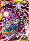 Product image for Beerus & Whis, Beginnings of the Gods (Deluxe Pack 2025 Vol.1)
