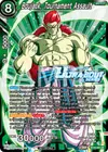 Product image for Boujack, Tournament Assault (Event Pack 17)