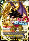 Product image for SS4 Son Goku Vs Nuova Shenron, Clash With a Soldier (Event Pack 17)