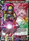 Product image for Dr.Myuu, Under Baby's Control (Event Pack 05)