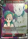 Product image for Sideline Assist Bulma (Event Pack 4)