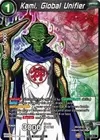 Product image for Kami, Global Unifier (Event Pack 05)