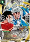 Product image for Petrification (Event Pack 15)