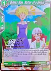 Product image for Bulma, Genius Inventor (Dragon Brawl Draft Tournament Gold Stamped)