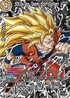 Product image for SS3 Tag Team Son Gohan (Vicious Rejuvenation Revival Pack)