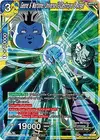 Product image for Geene & Martinne, Universe 12 Destroyer & Angel