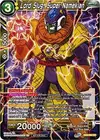 Product image for Lord Slug, Super Namekian