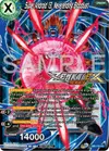Product image for Super Android 13, Neverending Bloodlust (Event Pack 15)