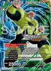 Product image for Android 16, Steadfast Ally (Event Pack 15)