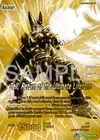 Product image for Cell // Cell, Return of the Ultimate Lifeform (Championship Golden Card 2025 Vol.1)