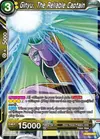 Product image for Ginyu, The Reliable Captain (Reprint)