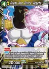 Product image for Great Ape Prince Vegeta