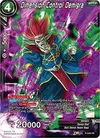 Product image for Dimension Control Demigra