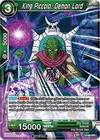 Product image for King Piccolo, Demon Lord