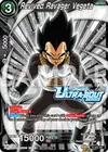 Product image for Revived Ravager Vegeta (Event Pack 17)