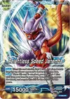 Product image for Janemba // Relentless Speed Janemba