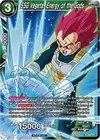 Product image for SSG Vegeta, Energy of the Gods