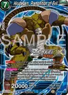 Product image for Hirudegarn, Premonition of Evil (Event Pack 15)