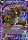 Product image for Hirudegarn, Premonition of Evil (Power Booster)