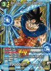 Product image for Son Goku, Path to Greatness (Power Booster)