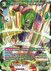 Product image for Piccolo Jr., Arena Wrecker (Power Booster: World Martial Arts Tournament)