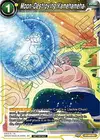 Product image for Moon-Destroying Kamehameha (Power Booster: World Martial Arts Tournament)