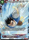 Product image for Son Gohan, Patience Wearing Thin