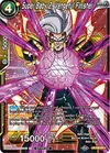 Product image for Super Baby 2, Vengeful Finisher
