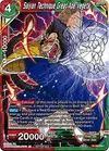 Product image for Saiyan Technique Great Ape Vegeta
